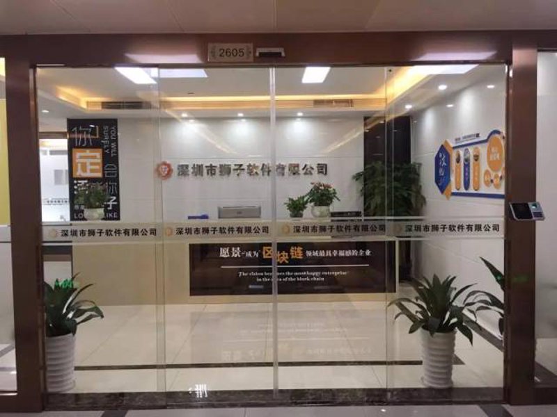软件定制开发：助力企业创新跨越的新引擎